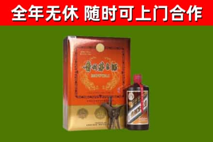 神池回收陈酿茅台酒