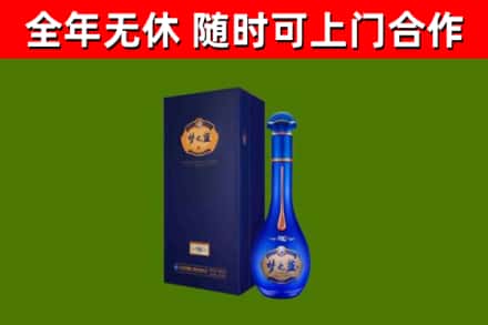 神池回收梦之蓝M6
